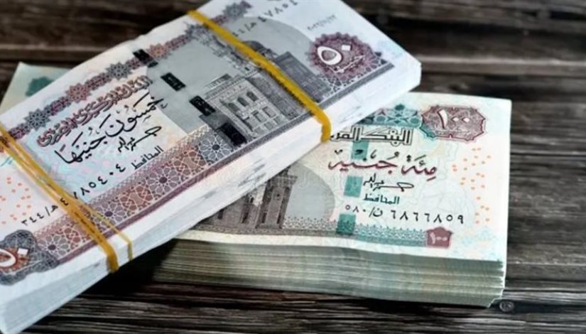 موعد صرف مرتبات شهر يونيو 2025 موعد صرف مرتبات شهر يونيو 2025