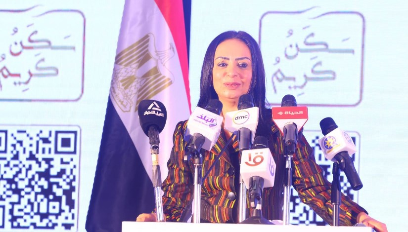 الدكتورة مايا مرسي وزيرة التضامن الاجتماعي الدكتورة مايا مرسي وزيرة التضامن الاجتماعي