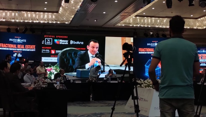 فعاليات مائدة «إنفستجيت» فعاليات مائدة «إنفستجيت»