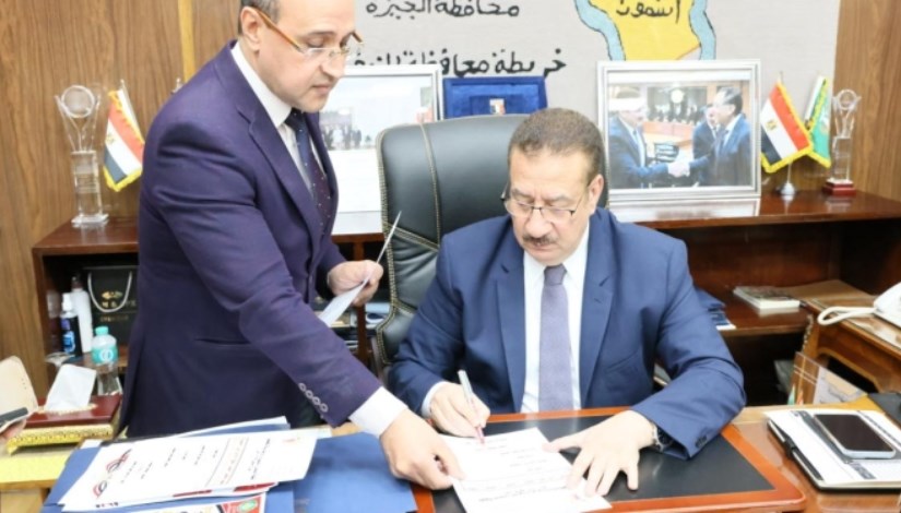 محافظ المنوفية محافظ المنوفية