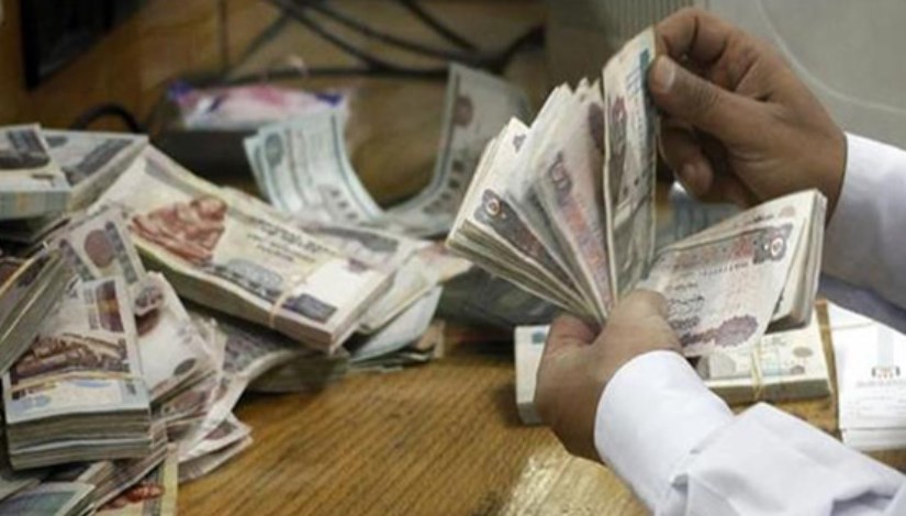 صرف معاش شهر يوليو 2025 صرف معاش شهر يوليو 2025