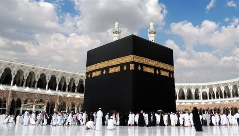 موسم الحج 2025 موسم الحج 2025
