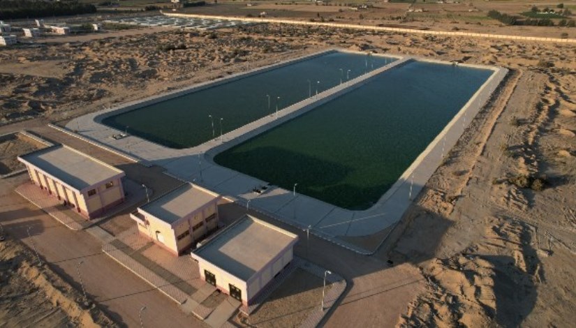 صورة أرشيفية صورة أرشيفية