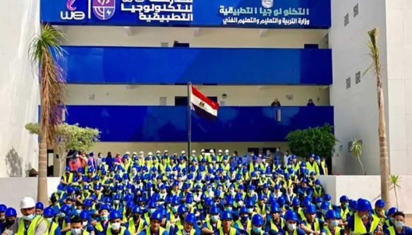 صورة أرشيفية صورة أرشيفية