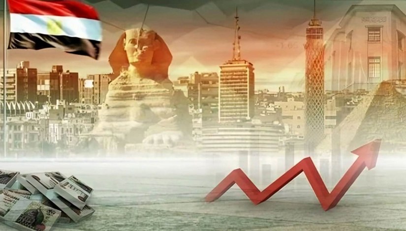 صورة أرشيفية صورة أرشيفية