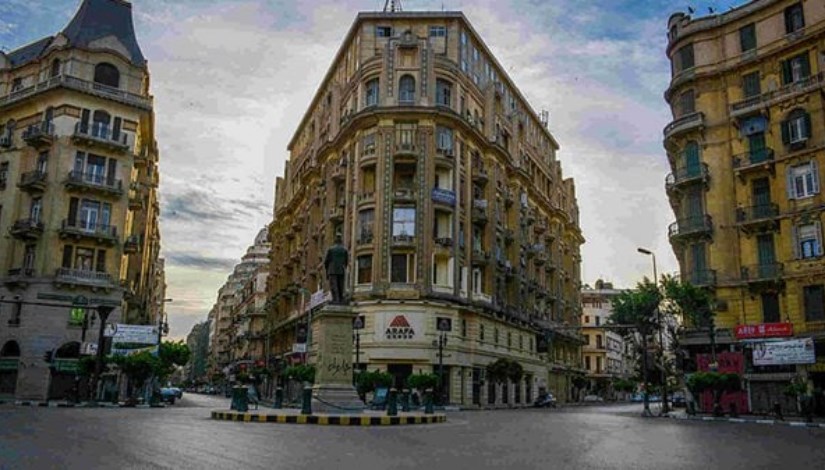عقارات عقارات