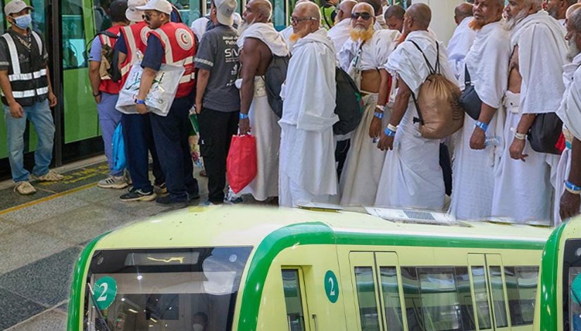 قطار المشاعر قطار المشاعر