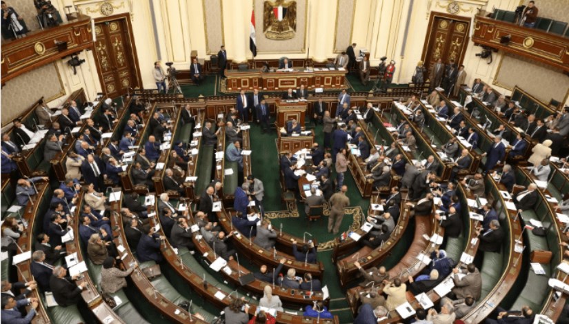 مجلس النواب مجلس النواب