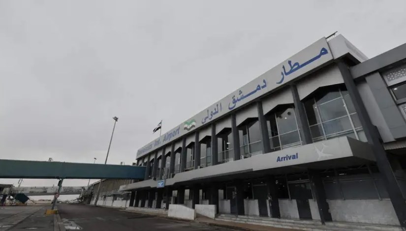 الطيران المدني السوري الطيران المدني السوري