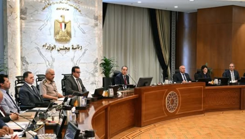 مجلس الوزراء مجلس الوزراء