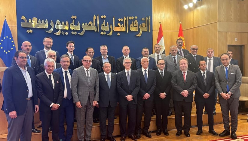 الغرفة التجارية ببورسعيد الغرفة التجارية ببورسعيد