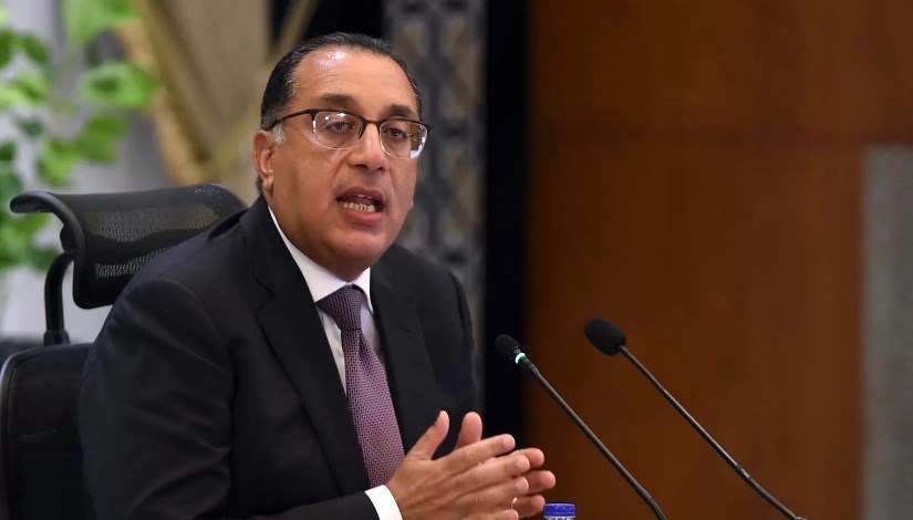رئيس مجلس الوزراء رئيس مجلس الوزراء