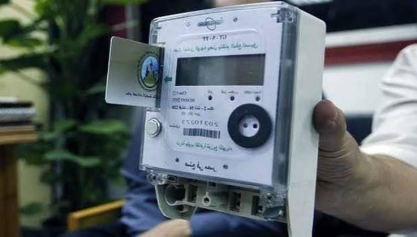 عداد كهرباء عداد كهرباء