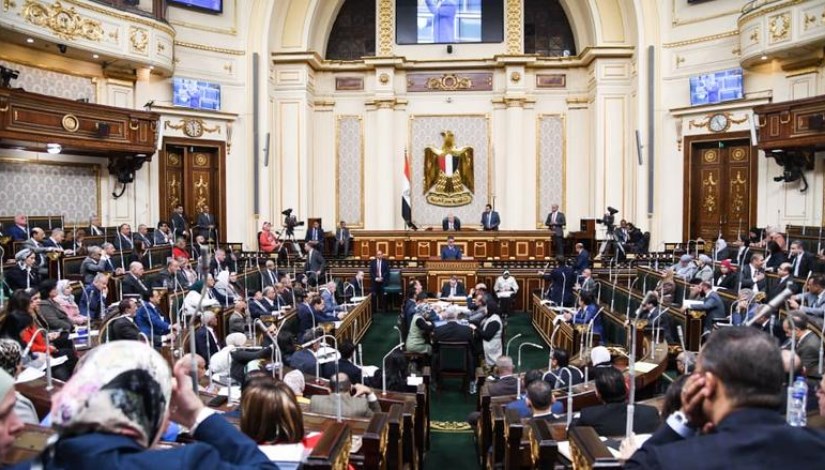 مجلس النواب مجلس النواب