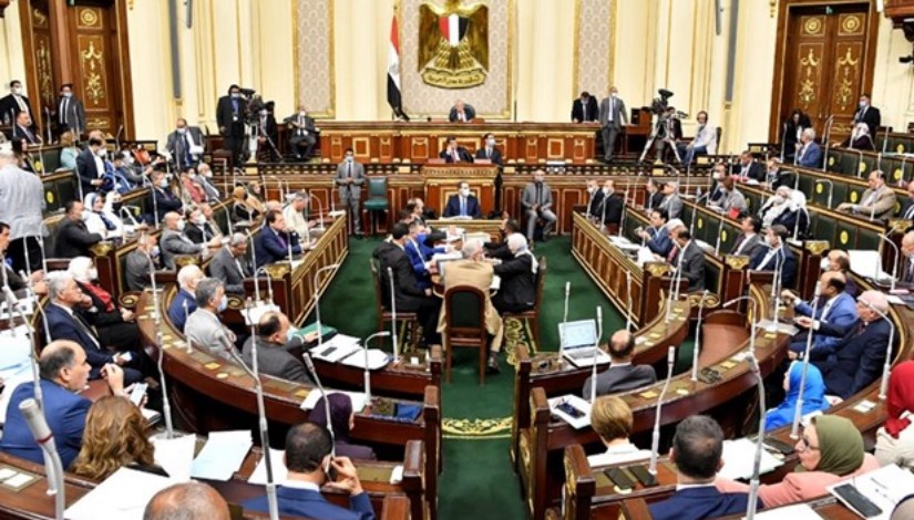 مجلس النواب مجلس النواب