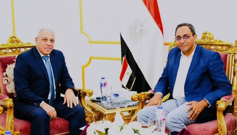 هيئة تنمية الصعيد هيئة تنمية الصعيد