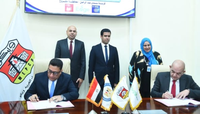 قطاع البترول قطاع البترول