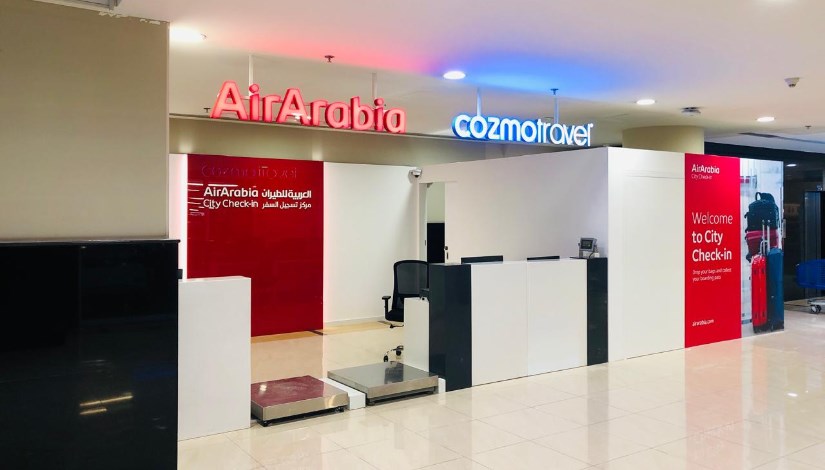 العربية للطيران العربية للطيران