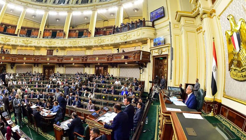 مجلس النواب مجلس النواب