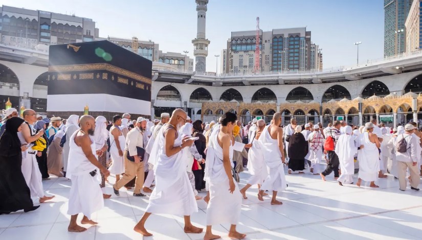 وزارة الحج والعمرة فى المملكة العربية السعودية وزارة الحج والعمرة فى المملكة العربية السعودية