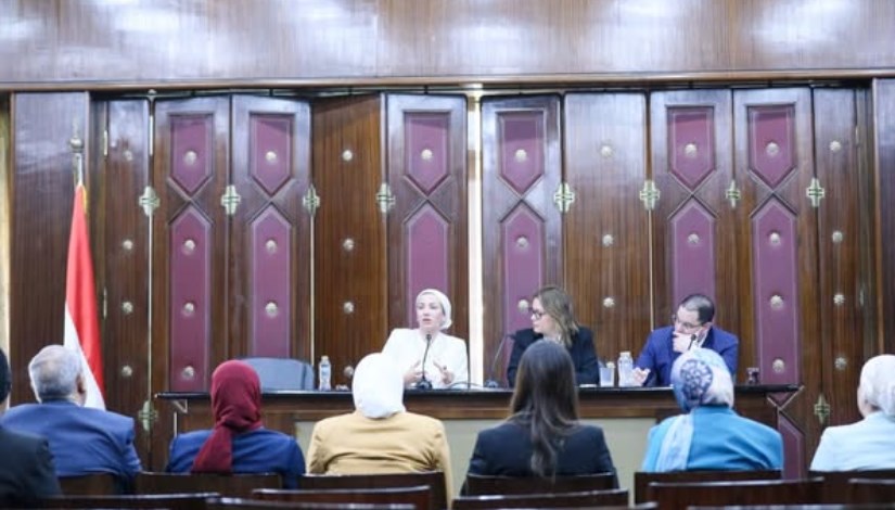 وزيرة البيئة وزيرة البيئة