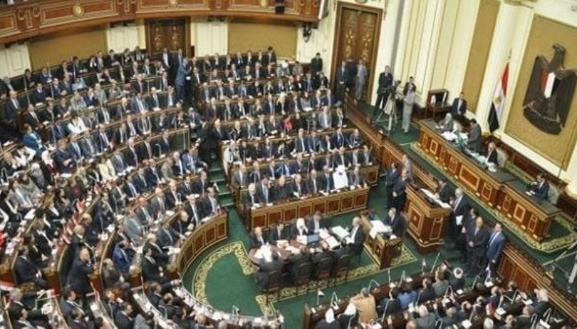 مجلس النواب مجلس النواب