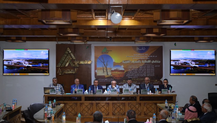 ندوة نقابة المهندسين ندوة نقابة المهندسين