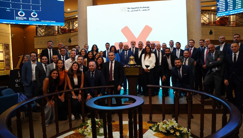 فاليو فاليو
