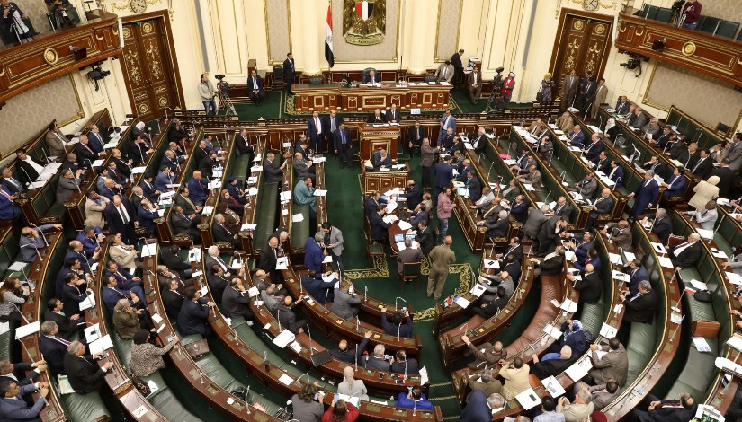 مجلس النواب مجلس النواب