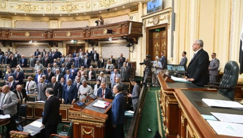 مجلس النواب مجلس النواب