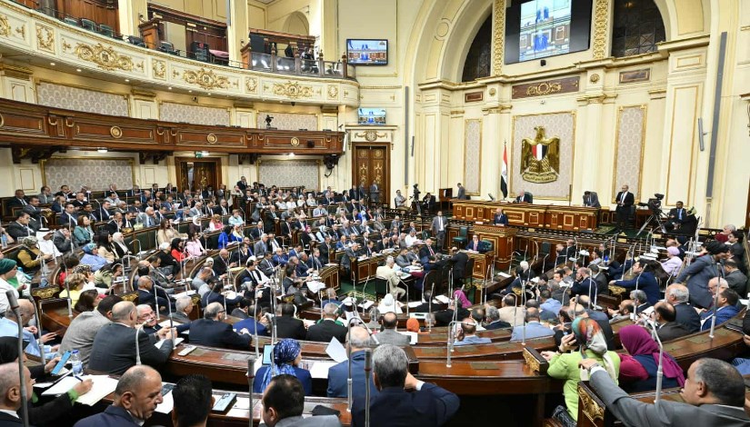 مجلس النواب مجلس النواب