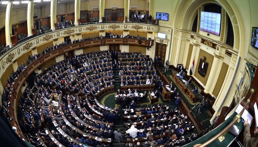 مجلس النواب مجلس النواب
