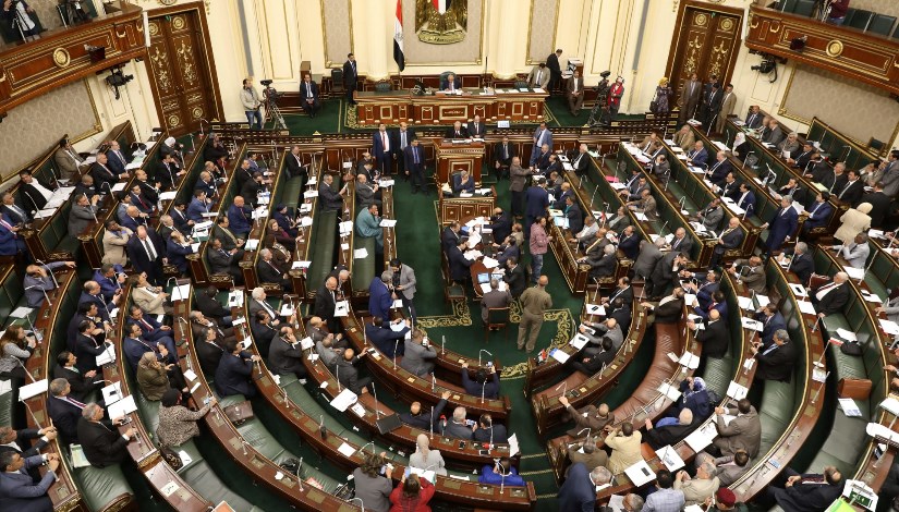 مجلس النواب مجلس النواب