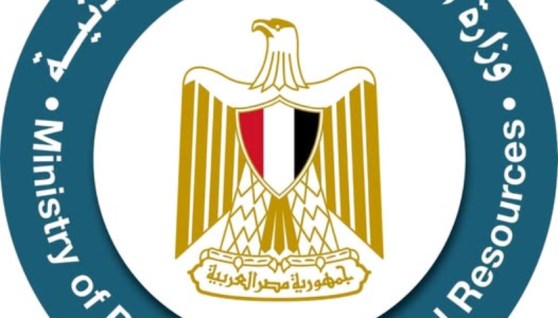  وزارة البترول والثروة المعدنية 