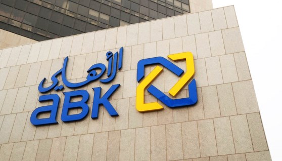 البنك الأهلي الكويتي apk