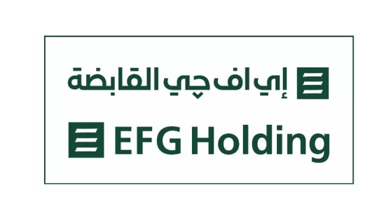 مجموعة إي إف جي القابضة