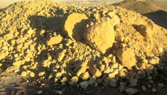 فوسفات