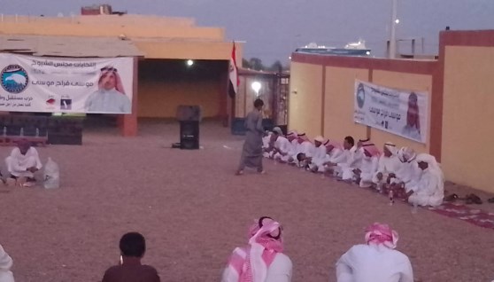 جانب من فعاليات المؤتمر