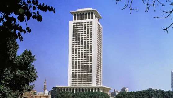 وزارة الخارجية