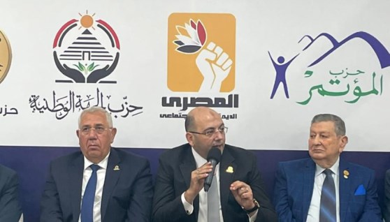  القائمة الوطنية