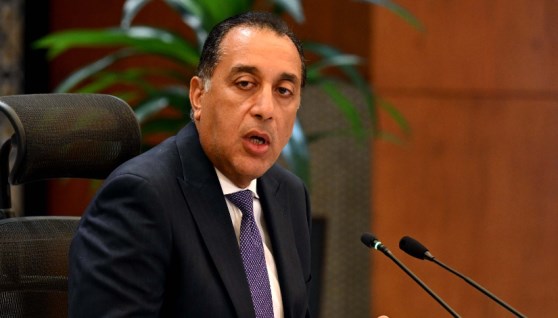 رئيس مجلس الوزراء