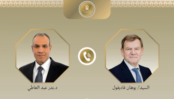 اتصالًا هاتفيًا