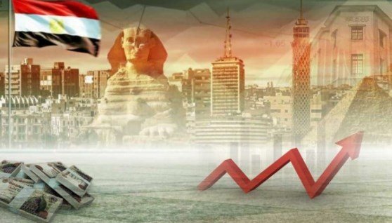 الاقتصاد المصري