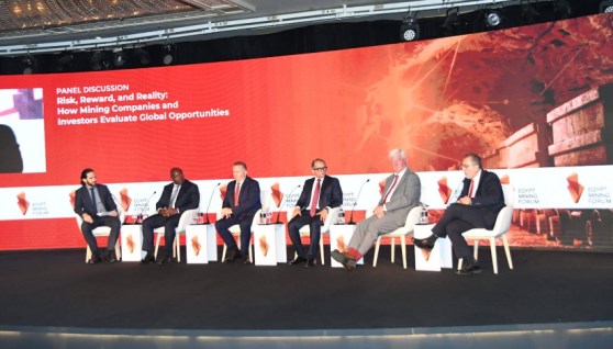 جلسة حوارية من منتدى مصر للتعدين 2025