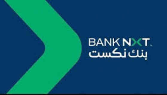 بنك نكست 