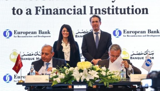 تعاون وزارة التخطيط مع اتحاد بنوك مصر