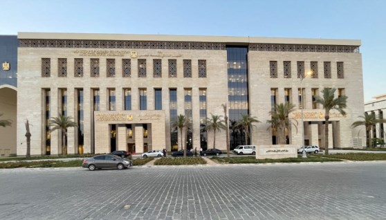  وزارة التعليم العالي والبحث العلمي