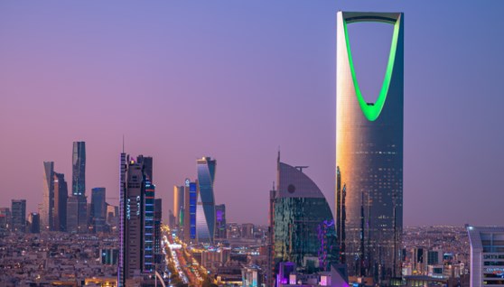 السعودية