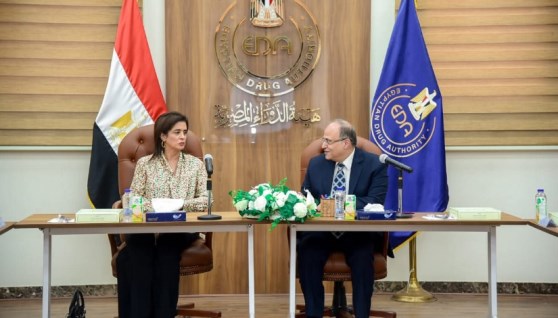 هيئة الدواء المصرية مع منظمة الصحة العالمية
