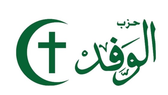 حزب الوفد